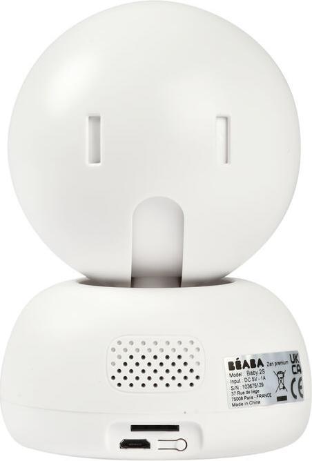 Image du produit Beaba Zen Premium (Vidéo et audio, 300 m)