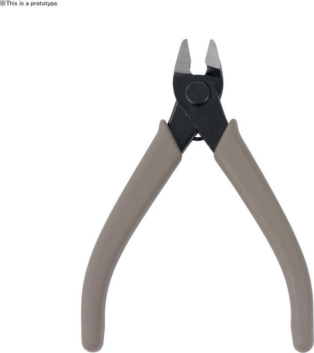Image du produit Bandai Spirit Entry Nipper