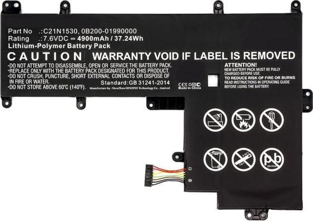 Produktbild ASUS Battery Li-Ion (2 Zellen, 4900 mAh)