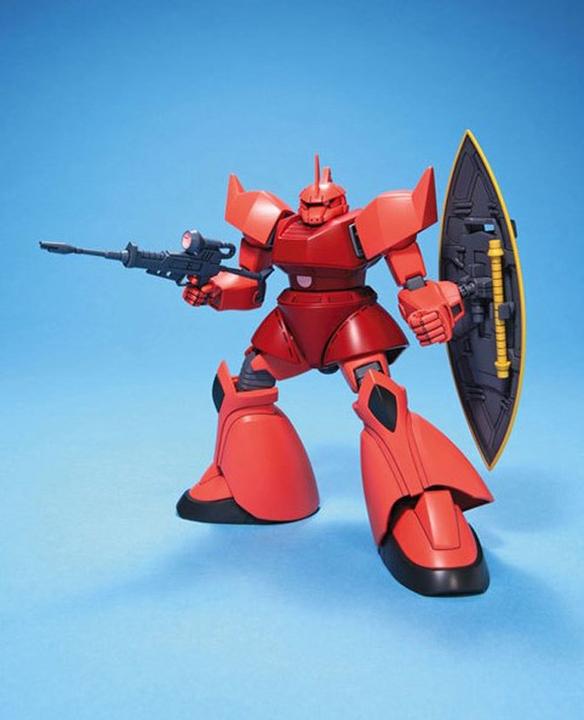 Actual product image Bandai HGUC 1/144 MS-14S GELGOOG (CHAR'S CUSTOM)