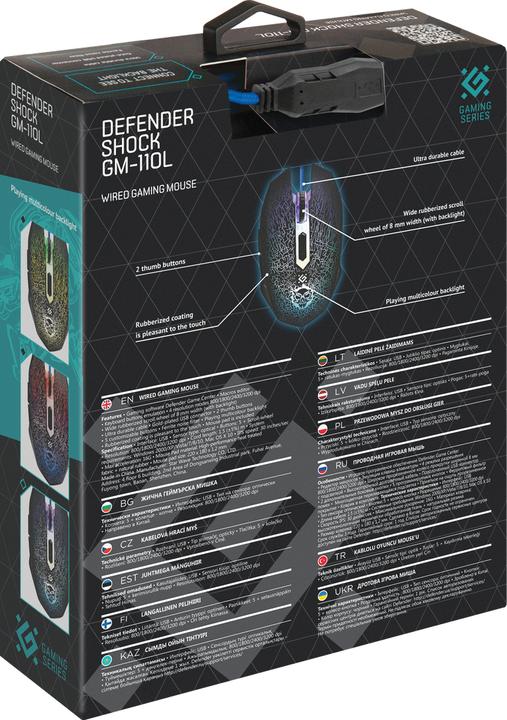 Produktbild Defender Shock Shock 52110 Computer-Mauspad-Patrone (optisch, 3200 DPI, schwarze Farbe) (Kabelgebunden)