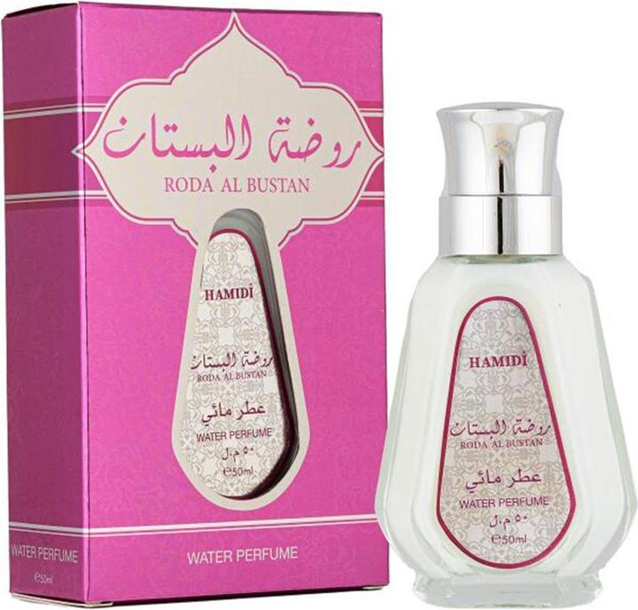 Actual product image Hamidi Oud Saffron - parfémová voda bez alkoholu (Eau de toilette, 50 ml)