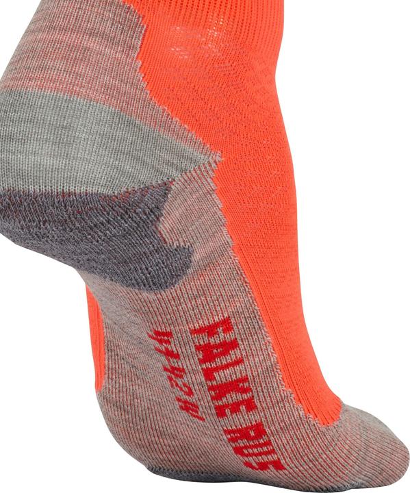 Produktbild Falke RU5 Lightweight Short Women (37 - 38)