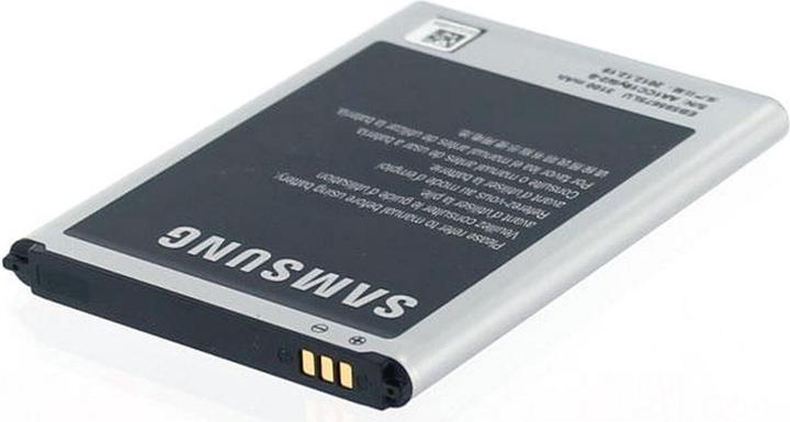 Actual product image Samsung Original battery for Galaxy Note 2