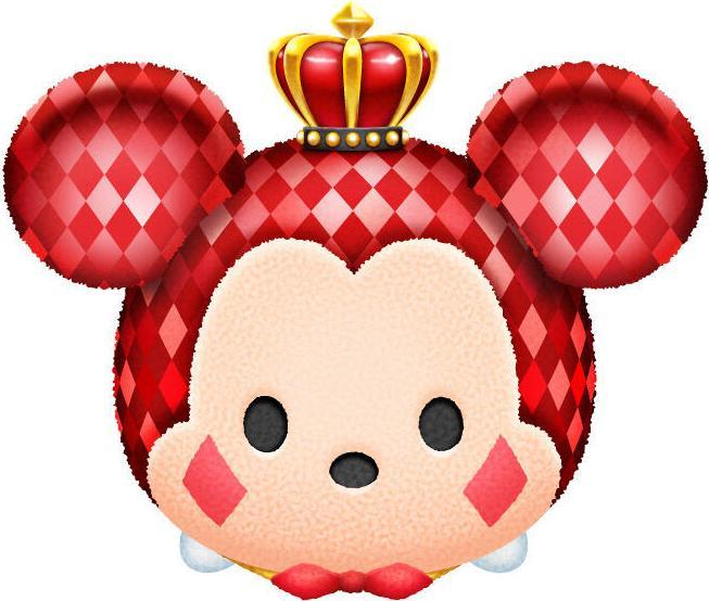 Immagine prodotto Bandai Namco Disney TSUM TSUM FESTIVAL (Switch, Switch Lite, Switch OLED)