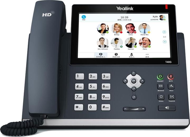 Produktbild Yealink SIP-T48G Skype for Business