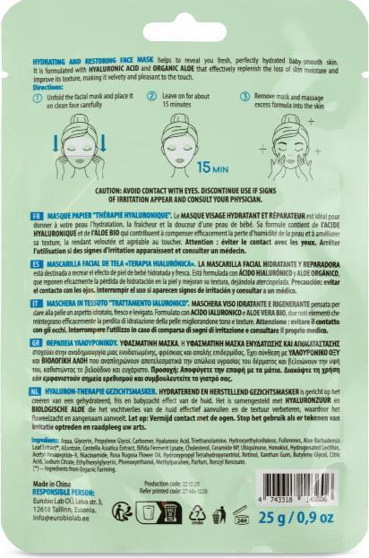 Valori nutrizionali e ingredienti Organic Shop Maschera in fogli con Aloe e Acido Ialuronico - 1 pezzo