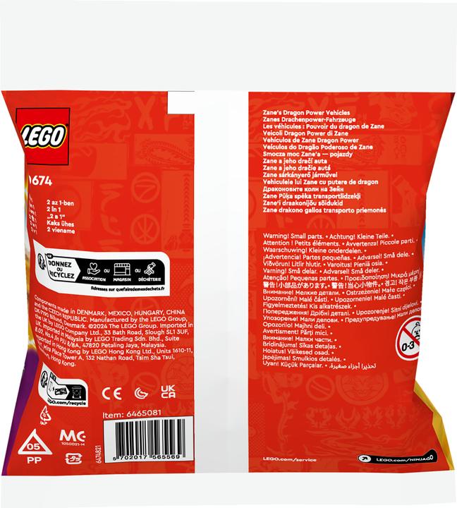 Actual product image LEGO Zane's dragon power vehicles (30674, LEGO Ninjago)