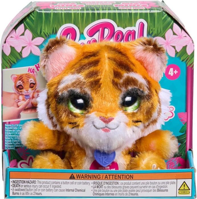 Produktbild FurReal - Little Hugs 11 cm - Koala (11.50 cm)