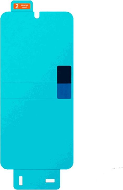 Produktbild Samsung Screen Protector (1 Stück, Samsung Galaxy S23)
