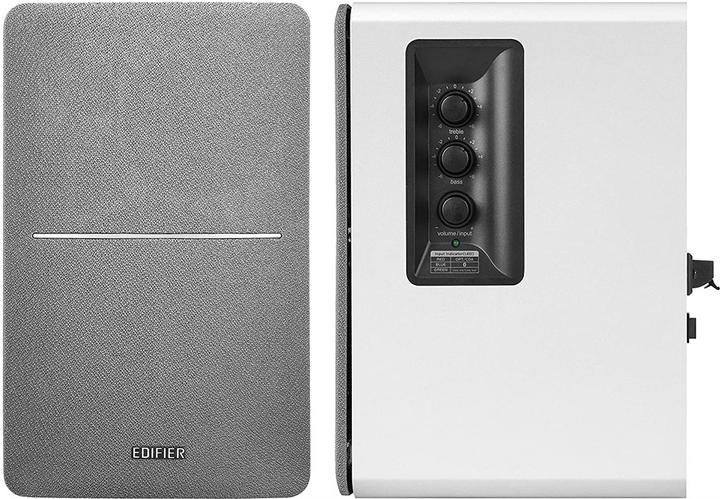 Image du produit Edifier Studio R1280DB (1 paire, 42 W)