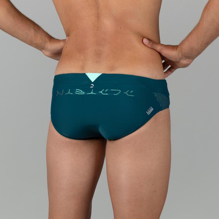 Actual product image Nabaiji Yoke (XXL)