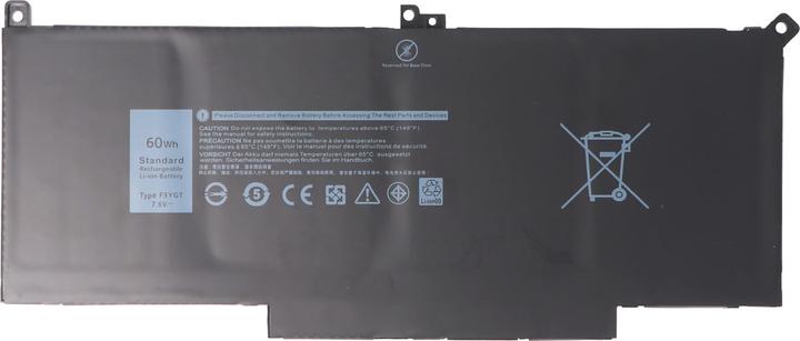 Immagine prodotto AccuCell Akku Dell Latitude E7480 (7895 mAh)