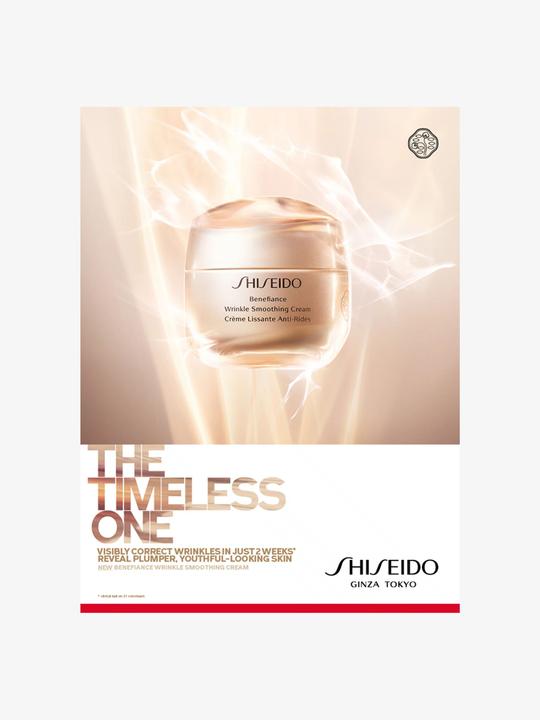 Produktbild Shiseido Benefiance Wrinkle Smoothing Cream (50 ml, 24h Creme, Bis SPF 10)