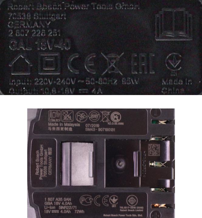 Actual product image Bosch Professional ProCore + GAL Professional (18 V)