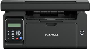Produktbild Pantum M6500 Mono laser multifunction printer (Laser, Schwarz-Weiss)