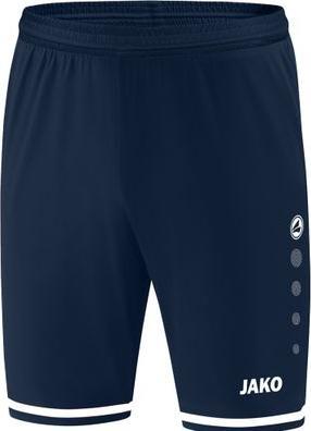Produktbild JAKO Short Striker 2.0 (L)
