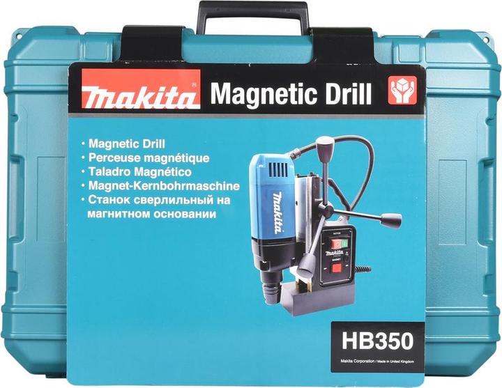Produktbild Makita Magnetbohrmaschine (Netzbetrieb)