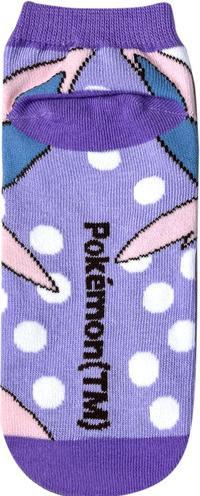 Immagine prodotto Pokémon Calzini Espeon (23-25 cm) (36 - 42)