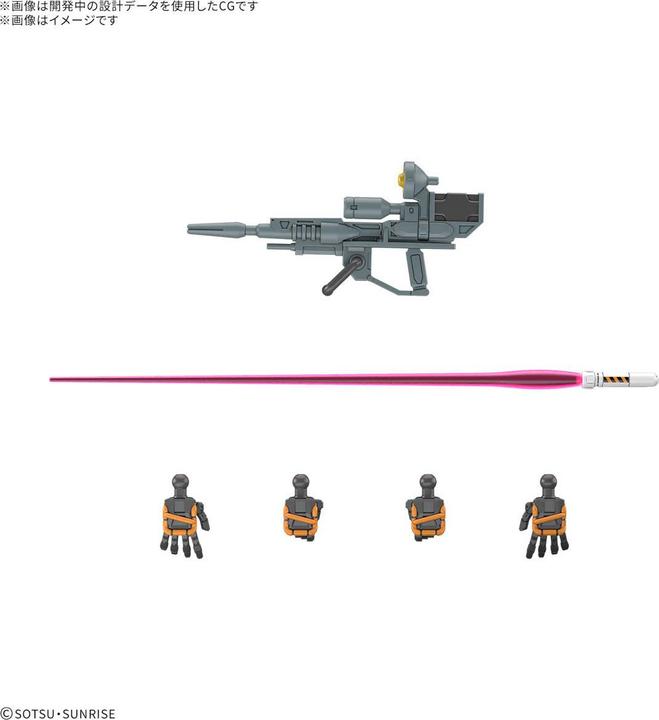 Produktbild Bandai MK Gundam HG Guncannon Light Type 13cm