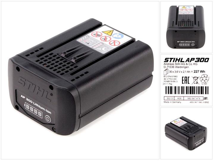 Actual product image Stihl Battery AP 300