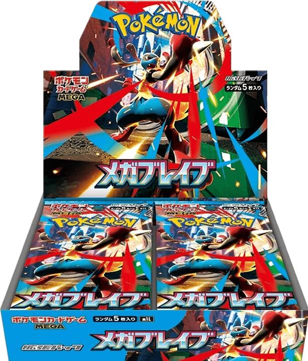 Image du produit Pokémon Mega Brave m1L Booster Box (JP) (Japonais, Affichage du booster)