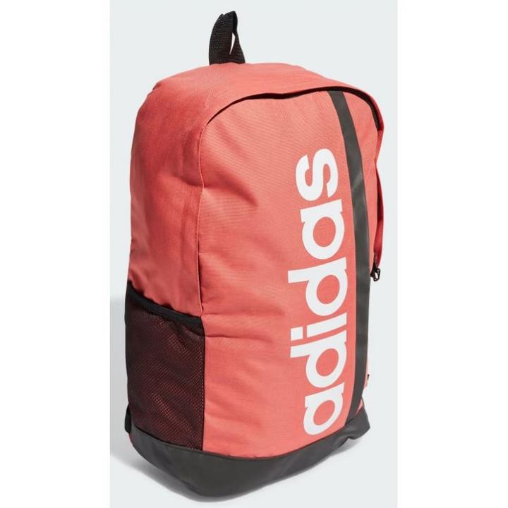 adidas Linear Rucksack