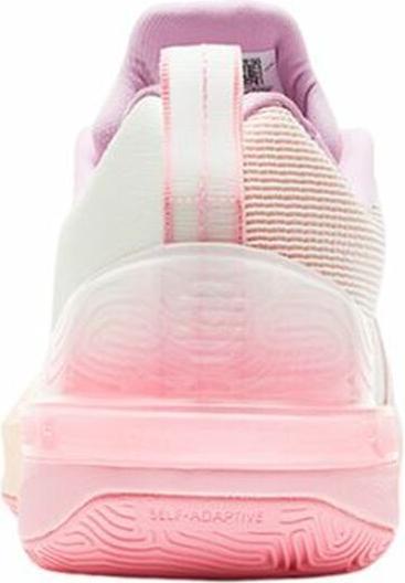 Produktbild Peak Ice Works hallenschuhe taichi big triangle 3 (40)