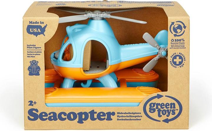 Immagine prodotto Green Toys Copritore del mare