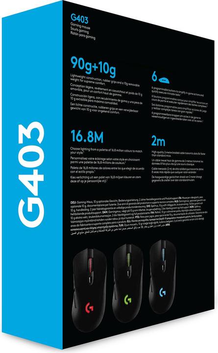 Actual product image Logitech G G403 Hero (Cable)