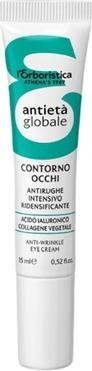 Image du produit L'Erboristica di Athena's 1007412 (Crème, 15 ml, Journée)