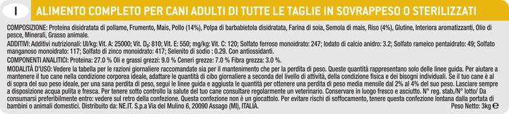 Valori nutrizionali e ingredienti Pro Plan Luce per adulti - Sterilizzata (Adulto, 1 pz., 3000 g)
