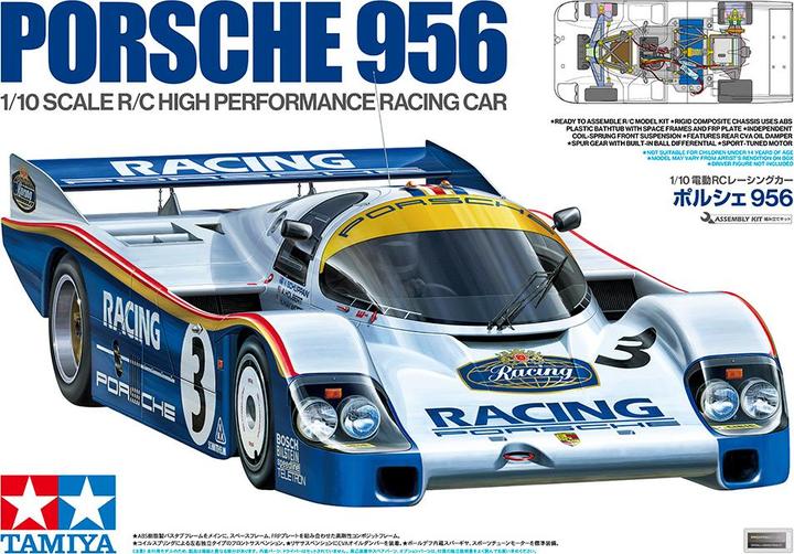 Actual product image Tamiya Porsche 956 (Kit)