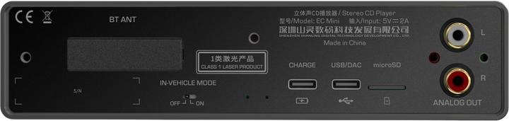 Immagine prodotto Shanling EC Mini