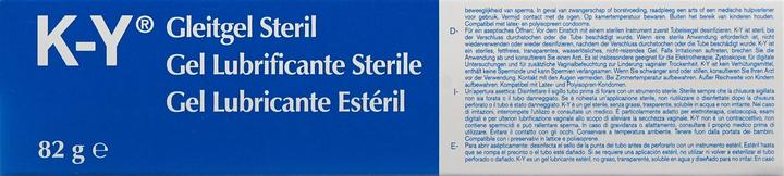Produktbild K-Y Gleitgel