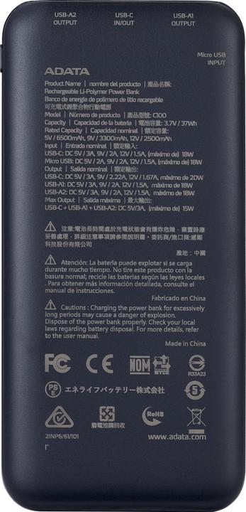 Image du produit Adata POWER BANK USB 10000MAH BLACK/PC100-14BK (10000 mAh, 20 W, 37 Wh)