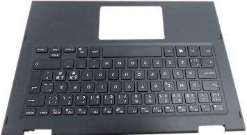 Productafbeelding Dell Palmsteun/Keyboard (DUITS)