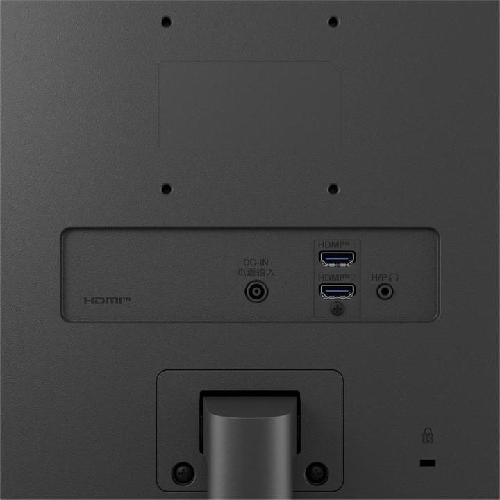Image du produit LG 24" 24BA400-B (1920 x 1080 pixels, 23.80")