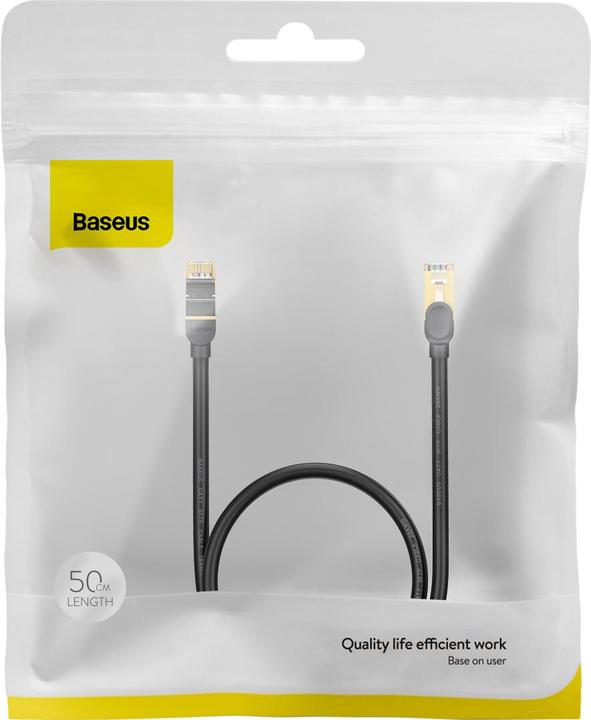 Image du produit Baseus Câble réseau (UTP, CAT7, 1.50 m)