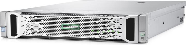 Actual product image HPE ProLiant DL380 Gen9 (Intel Xeon E5-2650 v4, 32 GB, Rack Server)