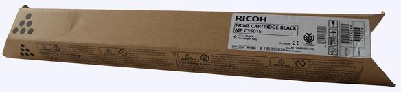 Actual product image RICOH 842047 (FC)