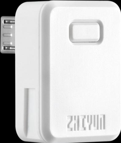 Actual product image Zhiyun TransMount Crane M3 Bluetooth Control Unit - Micro (CB09) (Gimbal mount)