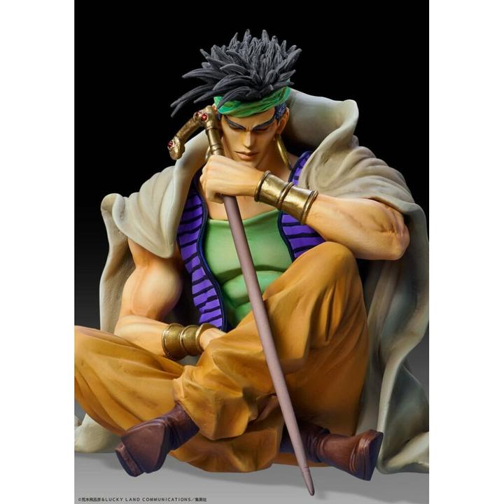 Actual product image Medicos Entertainment JoJo's Bizarre Adventure Part 3: Stardust Crusaders action figure Legend N'Doul & GEB 9 cm