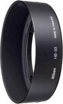 Actual product image Nikon HB-45/ HB-33, lens hood