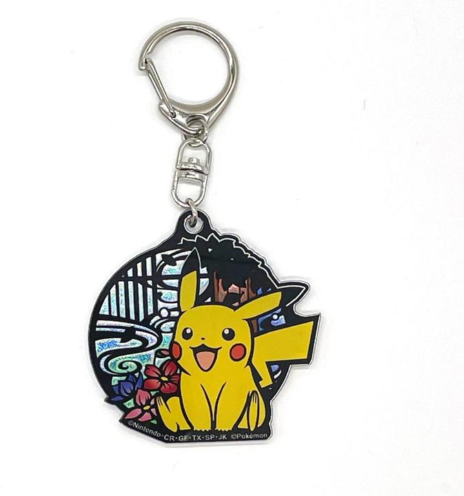Pokémon Pokemon Center - Pikachu Schlüsselanhänger - 1 Stück