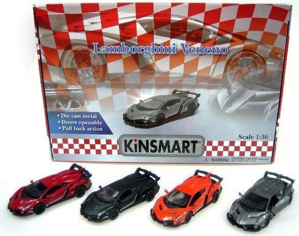 Produktbild Hippo Hiccups Lamborghini Veneo 1:36 4kol. p12 HIPO Mix Dinner 1 d.