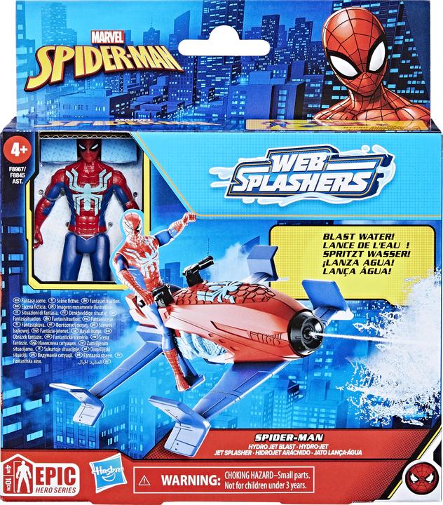 Actual product image Spiderman SPIDER-MAN playset Web splashers vehicle