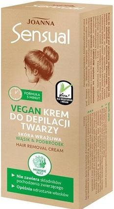 Actual product image MGA Na (Suntan cream, 200 ml, 20 g)