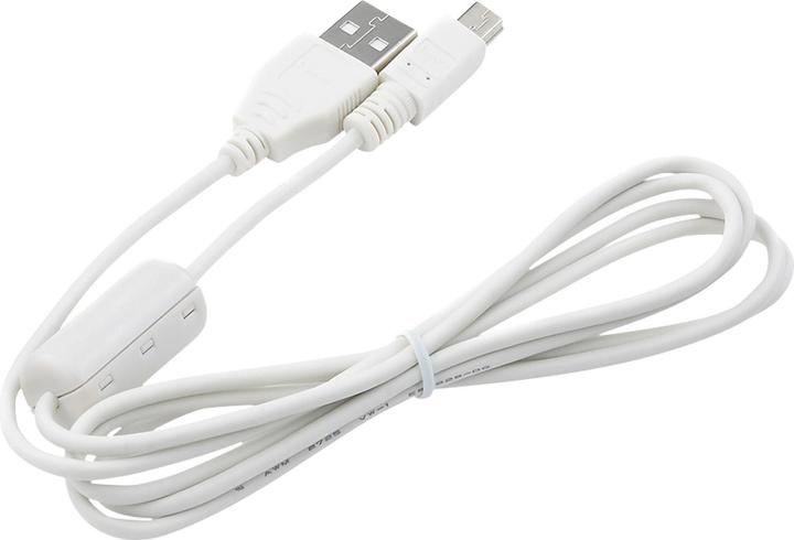 Canon IFC-400PCU USB-Kabel (1.50 m)