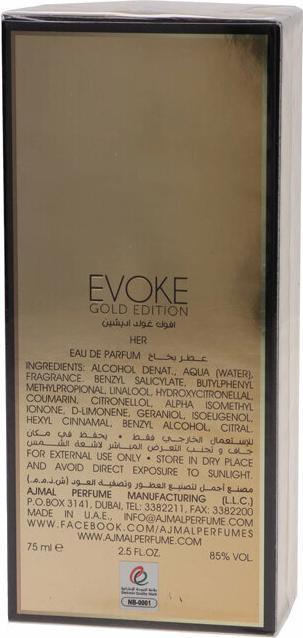Actual product image Ajmal Evoke Gold (Eau de parfum, 75 ml)
